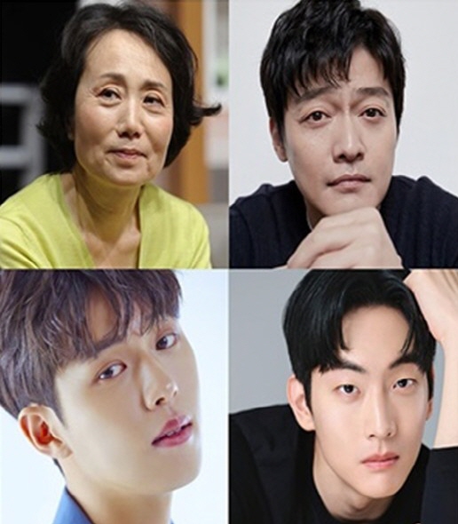 [드라마 다시보기] 핀란드 파파 몇부작일까 줄거리, 결말, 등장인물 김보라 김우석 장도윤 김준호