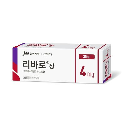 출처-리바로정 jw중외제약