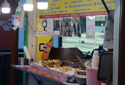 서울세계불꽃축제 명당 BEST 2