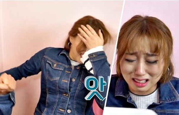 엔조이커플_임라라_손민수