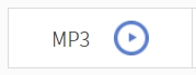 영어음원