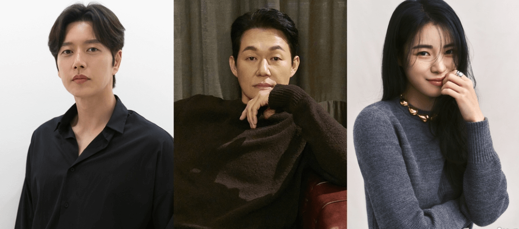 남자주인공 2명과 여자주인공 1명