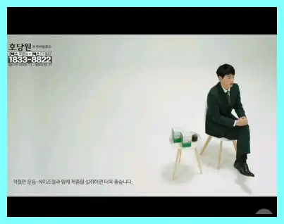 김승수 양정아 결혼식 목걸이 나이 궁합 사주 귓속말 생일 미우새 미운 우리 새끼