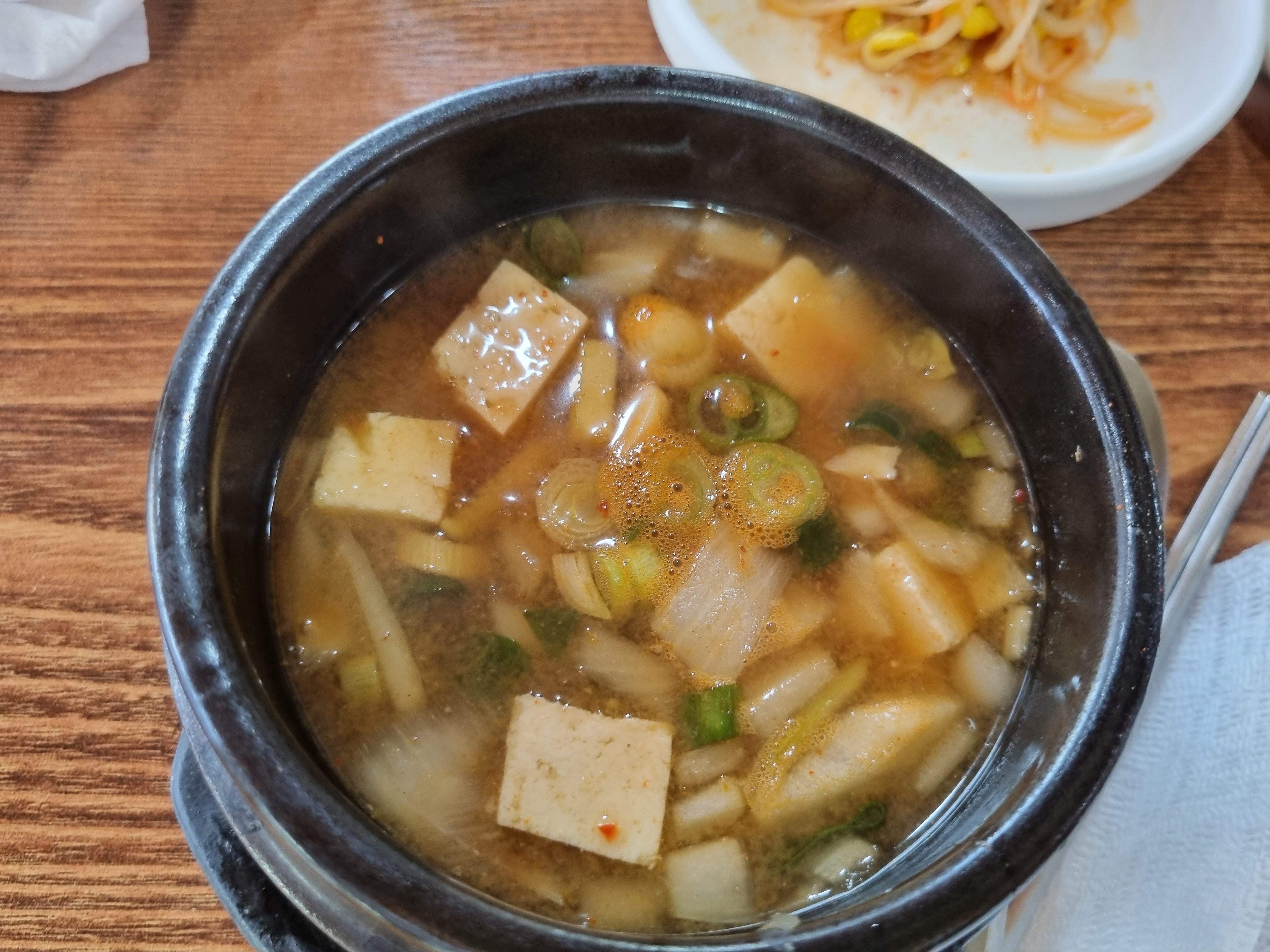 고은물식당