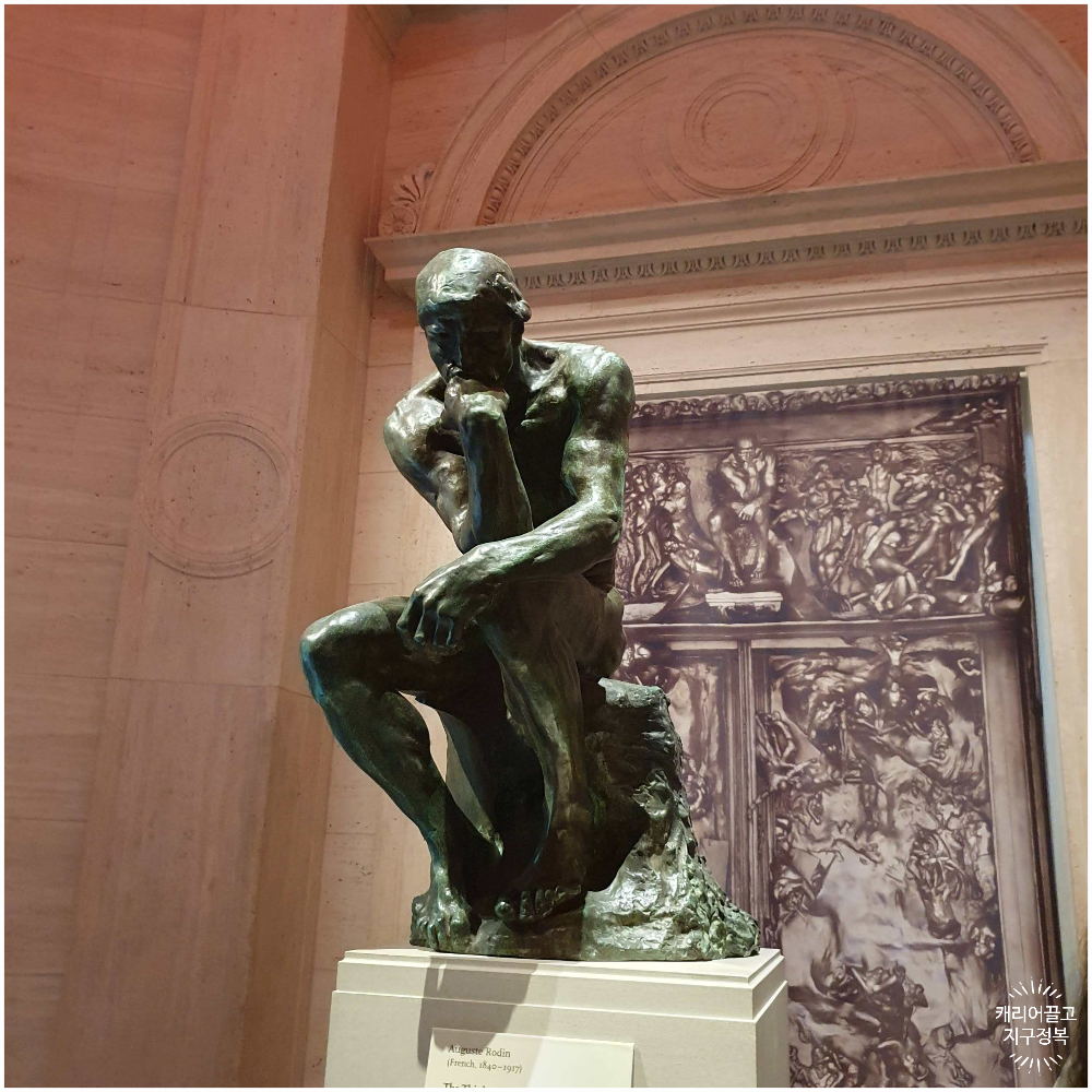 워싱턴 국립 미술관