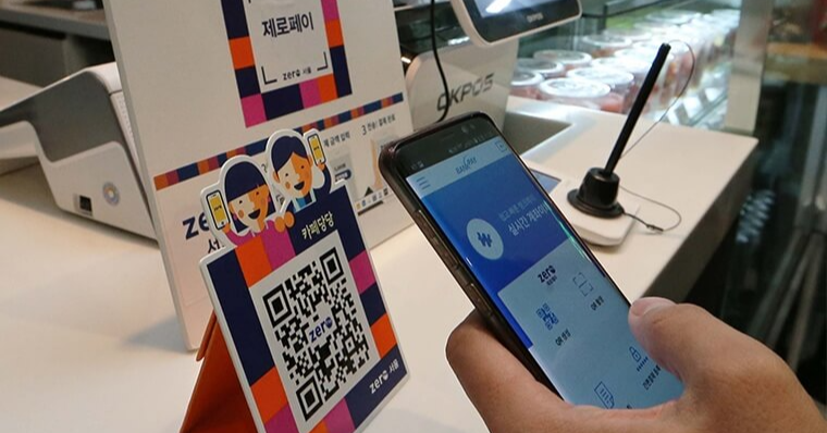 서울시 청년수당 신청방법과 사용처 총정리