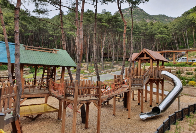 거창 항노화힐링랜드