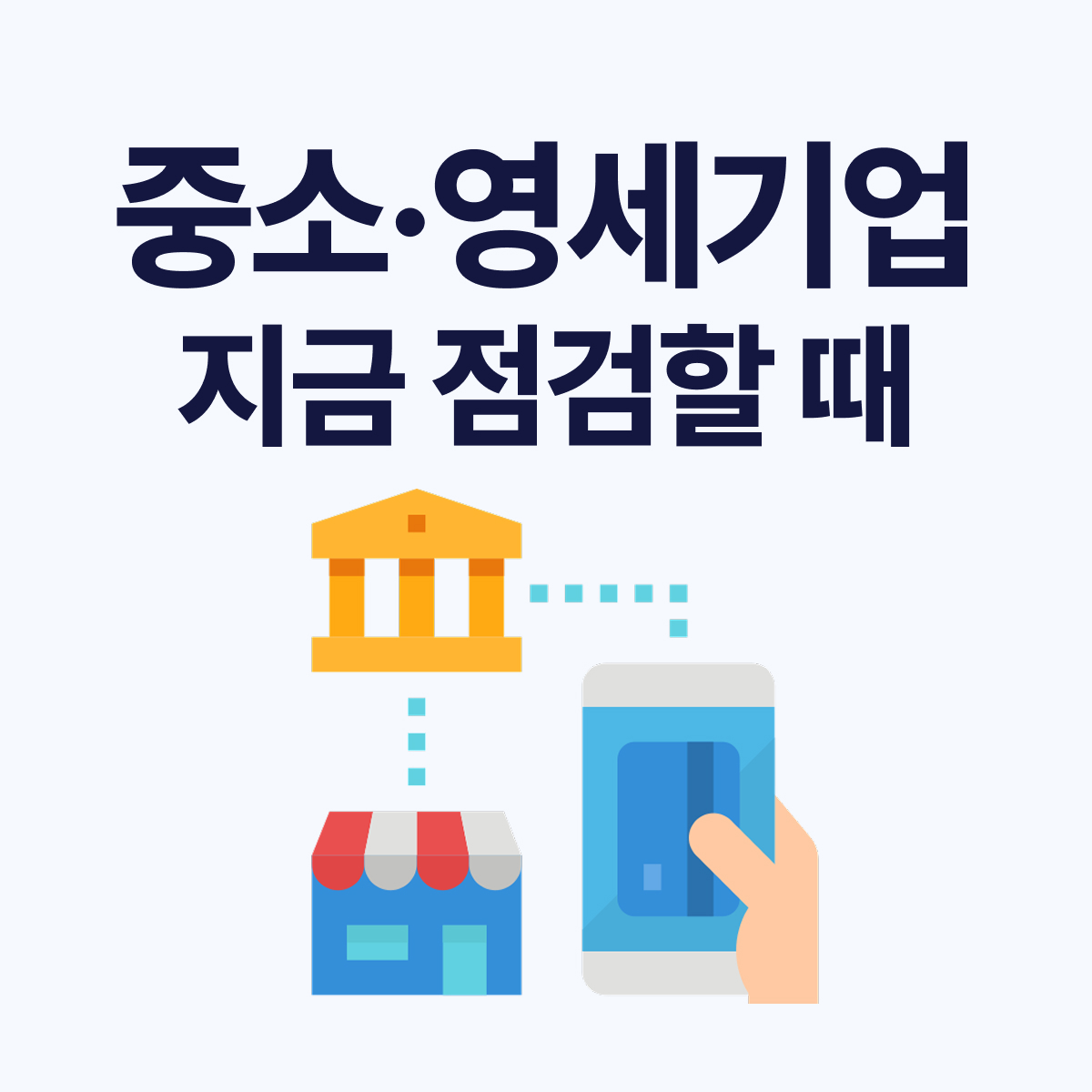 PG사 카드정보 유출 이슈 총정리