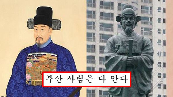 송상현