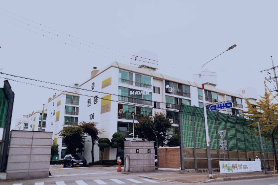 원흥아파트