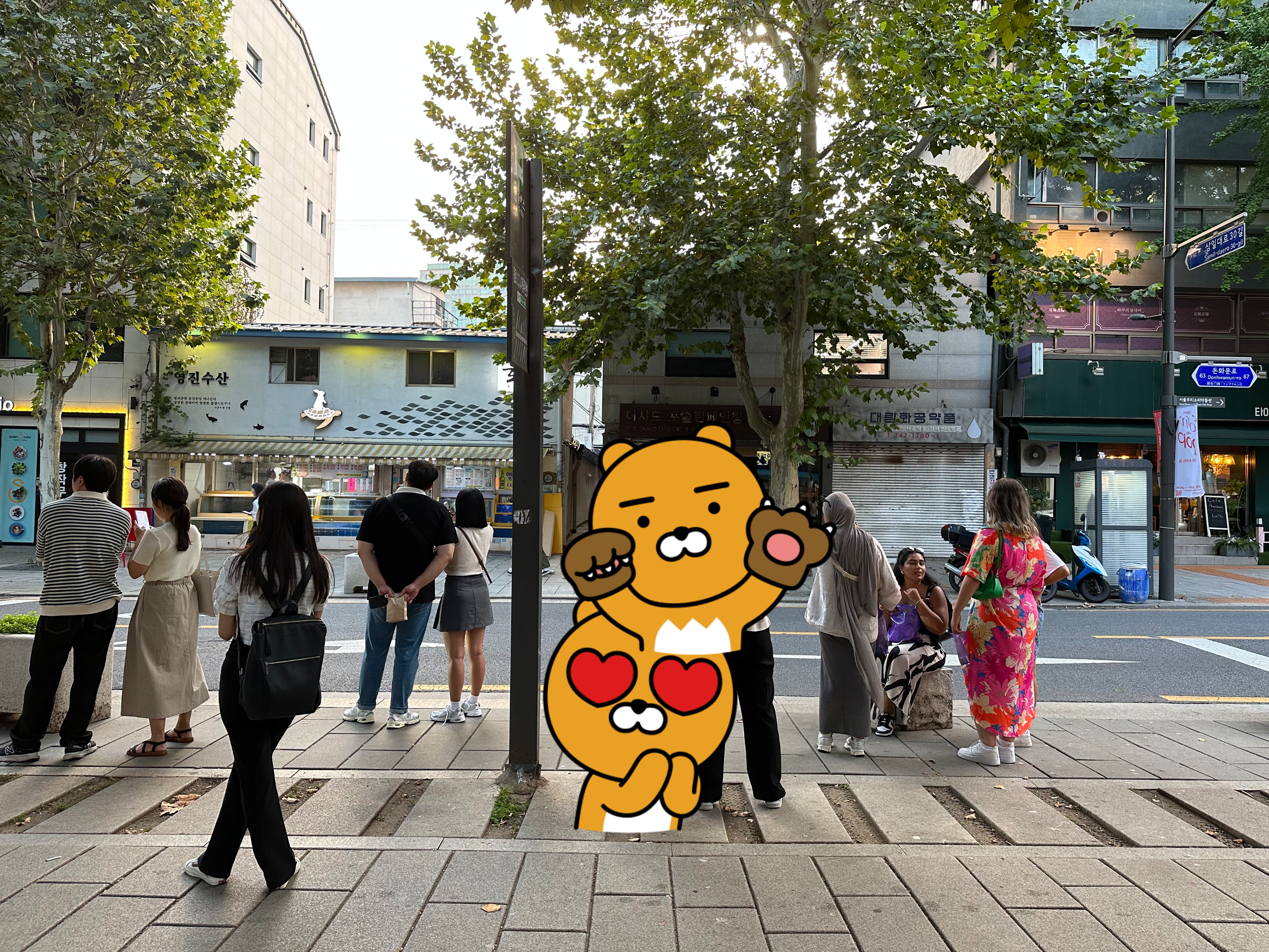 버스정류장
