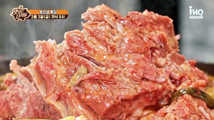맛있는녀석들 제419회 산더미 파김치 감자탕 김치 러버 문선생 강남 양재 맛집 추천 소개