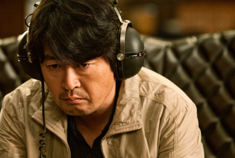 유괴범의 통화를 감청하는 공형사