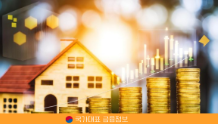 2025-전기차-보조금-신청-방법-조회하기