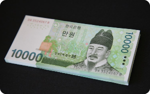 근로장려금 신청자격 지급일