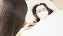 목