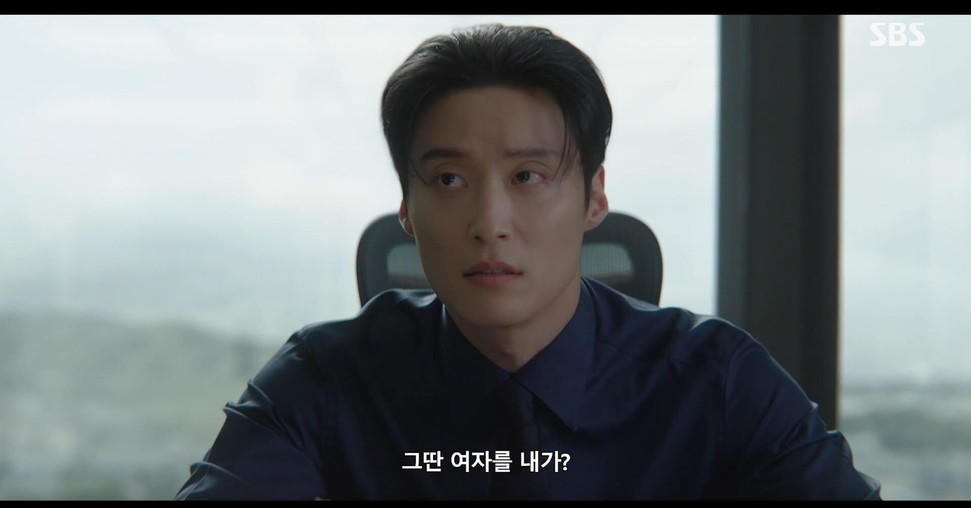 SBS 멋진 신세계 공식 홈페이지 자료 45