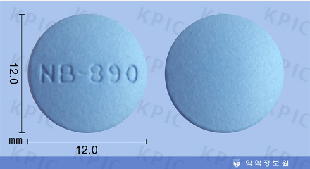 콘트라브서방정 알약 모습