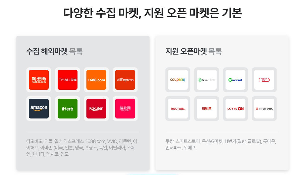 퍼센티