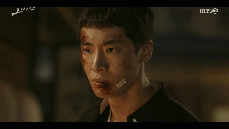 오아시스 2회 시청률