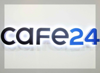 카페24 기업 로고
