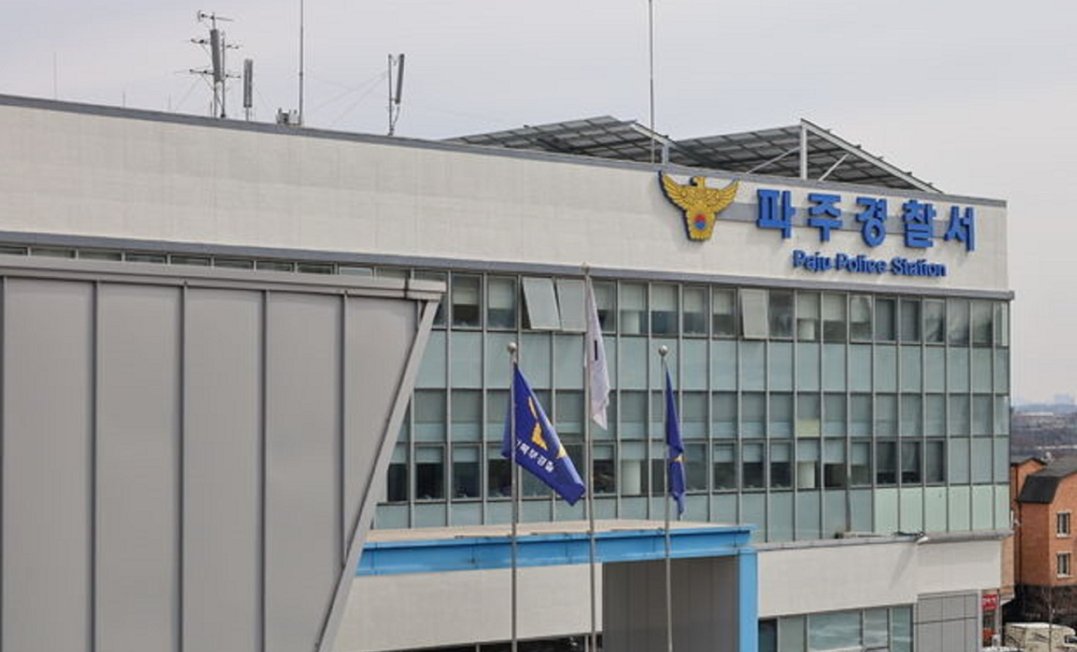 파주 카페 냉동창고 시신 발견 사건, 실종 여성과 카페 운영자 구속 수사 정리 참고 이미지 2
