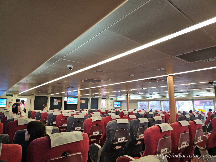 마카오에서 홍콩으로 이동