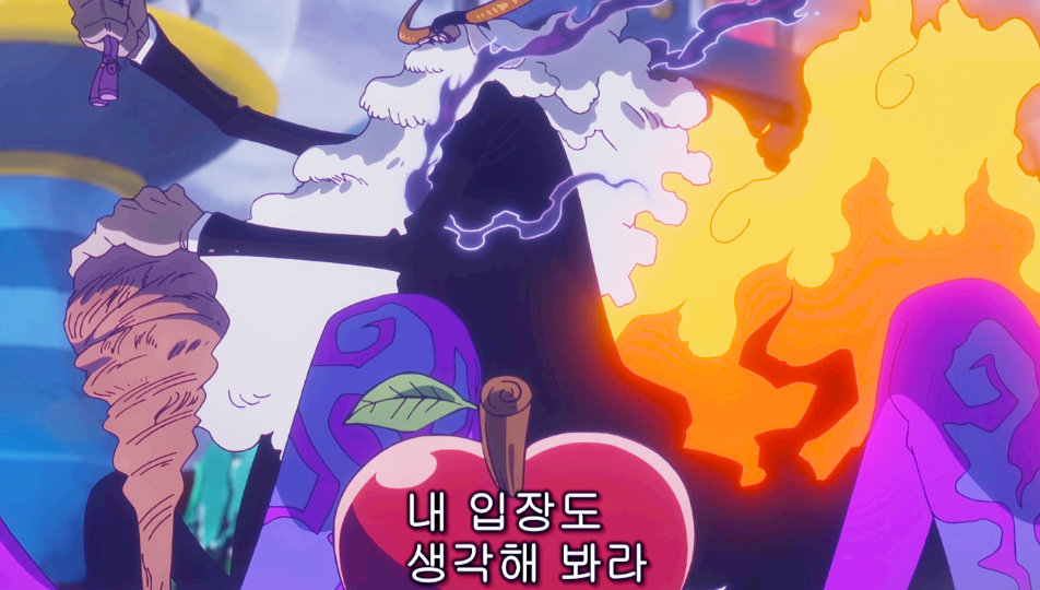 원피스 1137화 애니 리뷰 &ndash; 쿠마의 분노, 새턴에게 날린 가족의 주먹4