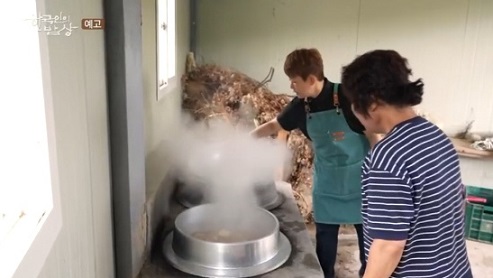 꾸지뽕수육