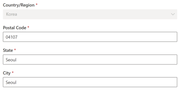 패밀리 구독 인증 원드라이브