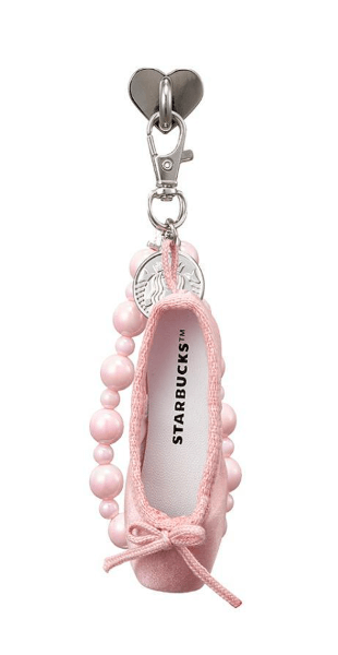 핑크슈 데코 체인