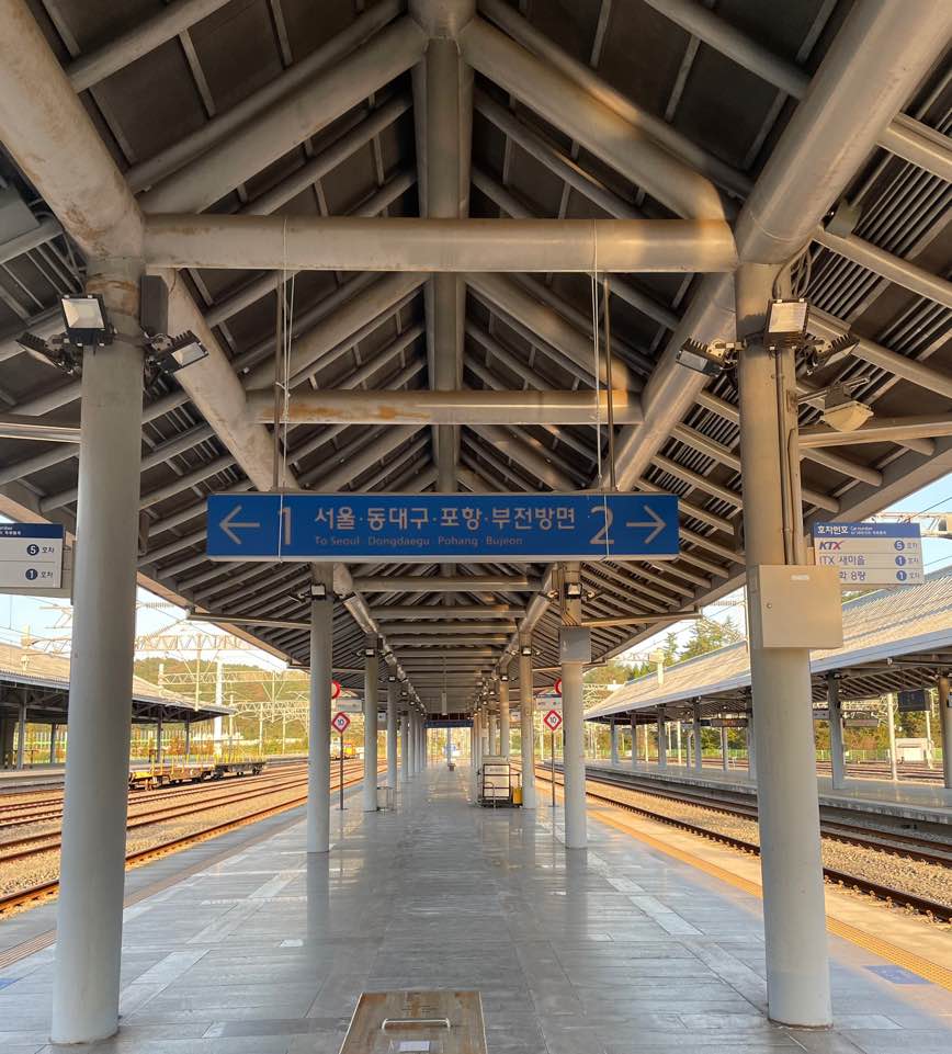 진주역 열차 타는 곳