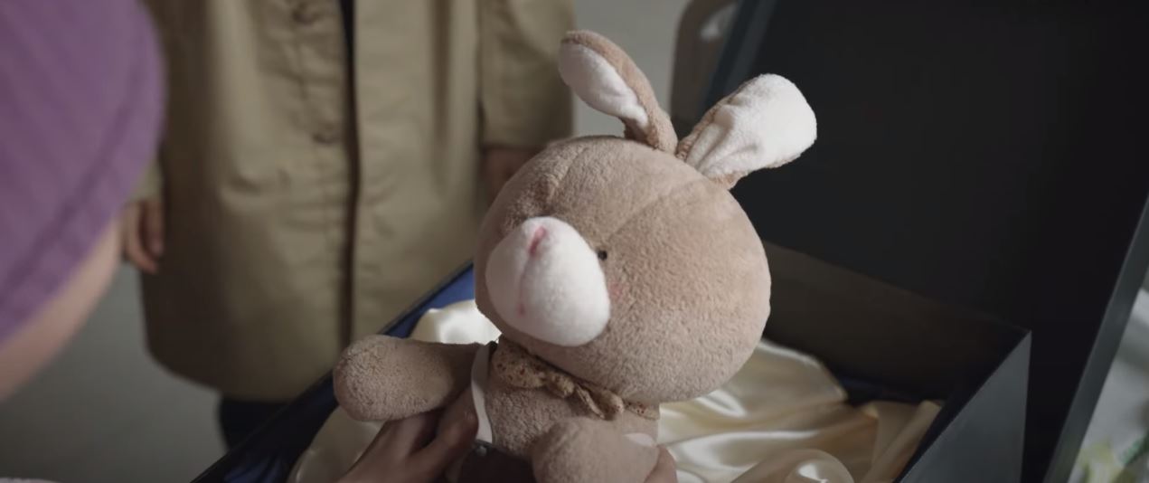 유괴의날_11회