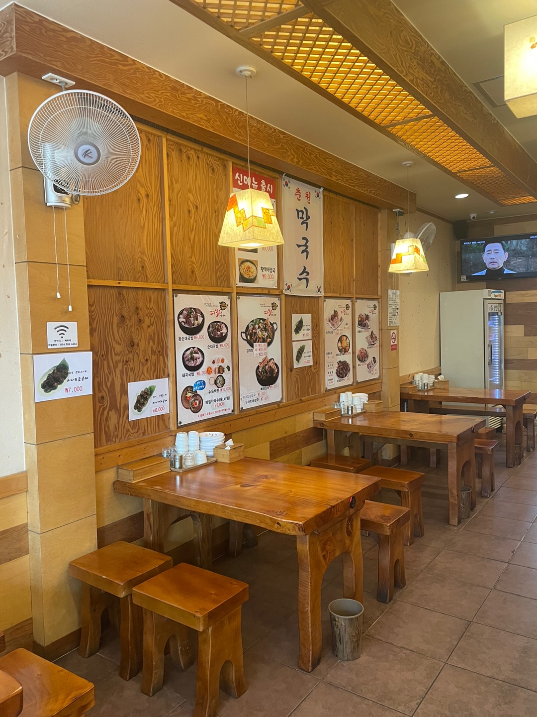 테이블