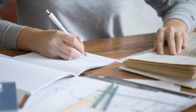 공인중개사 시험