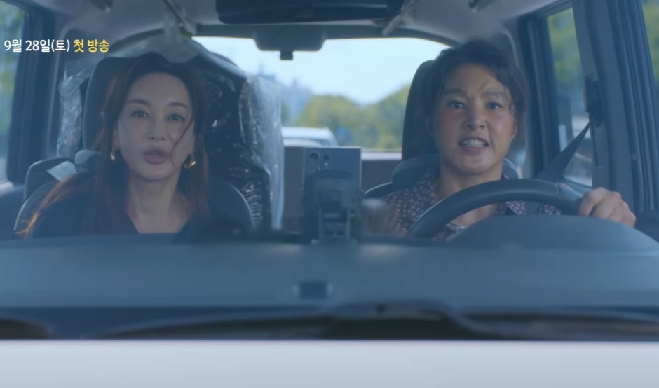 다미리-패밀리-고봉희-스틸컷