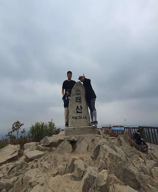 소래산산림욕장