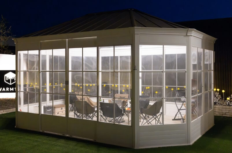 스테이 인 웜아이스