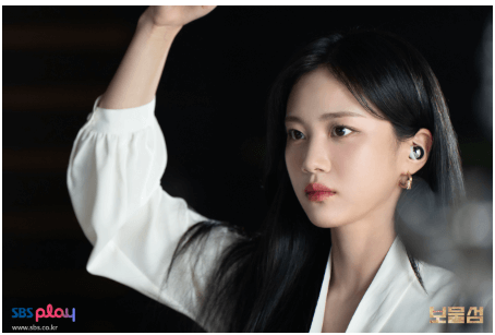 이지수(홍화연)