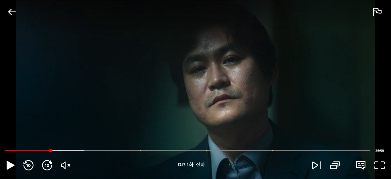 박중사