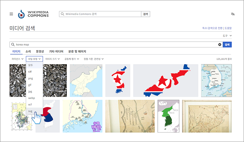 지도분할3