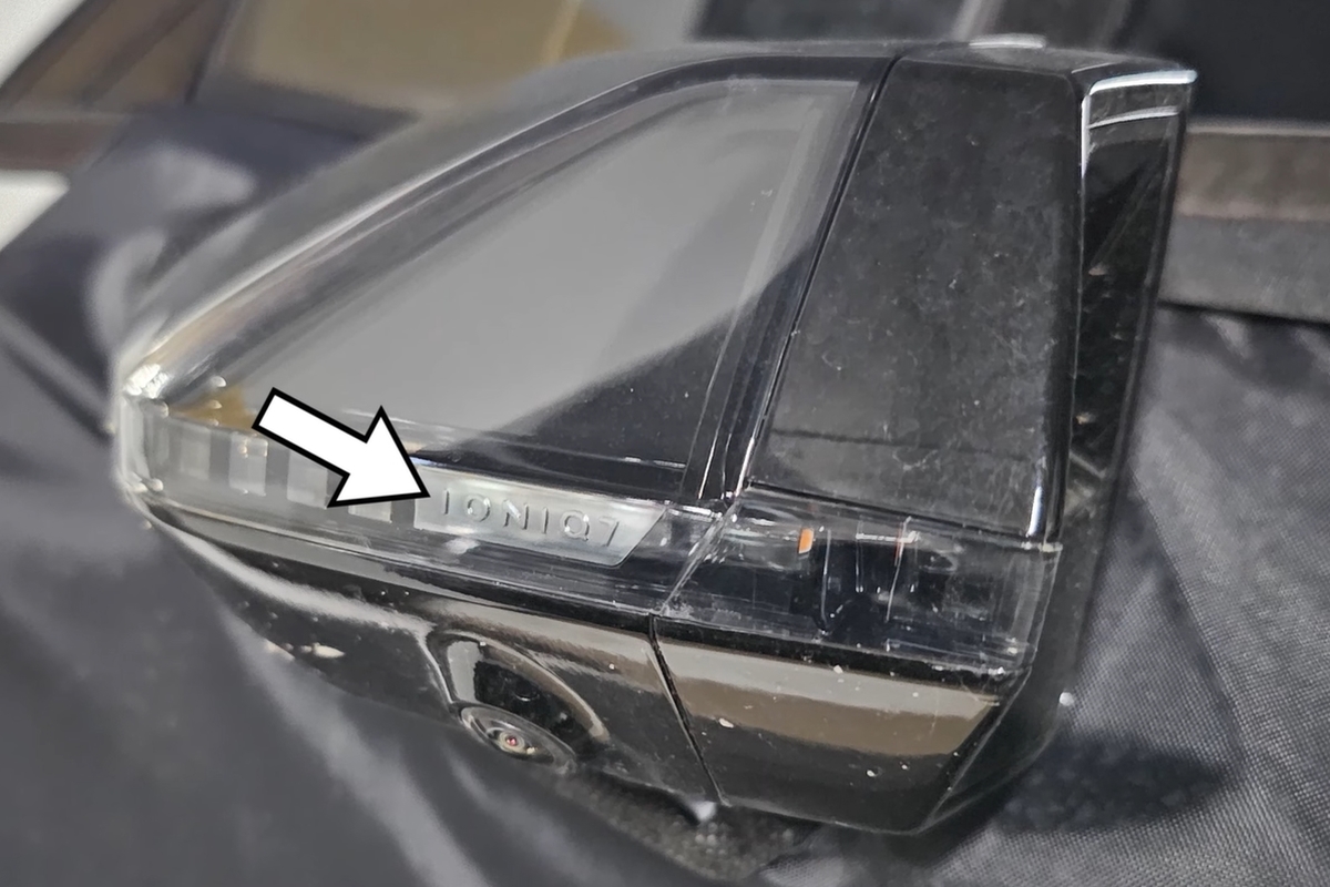 현대자동차 아이오닉7 테스트카 스파이샷