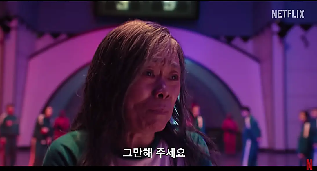 오징어게임3 공개일&middot;예고편&middot;게임 종류&middot;출연진 총정리