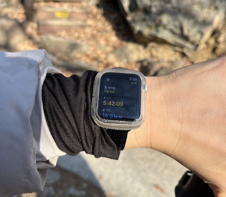 영축산 신불산 연계 산행 소요시간 애플워치