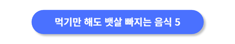 버튼