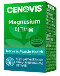 세노비스 마그네슘, 90정, 1개