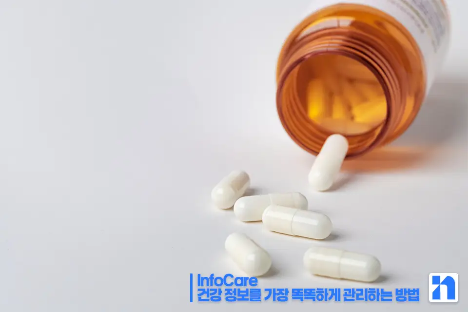 쿠바산 폴리코사놀 효능 복용법