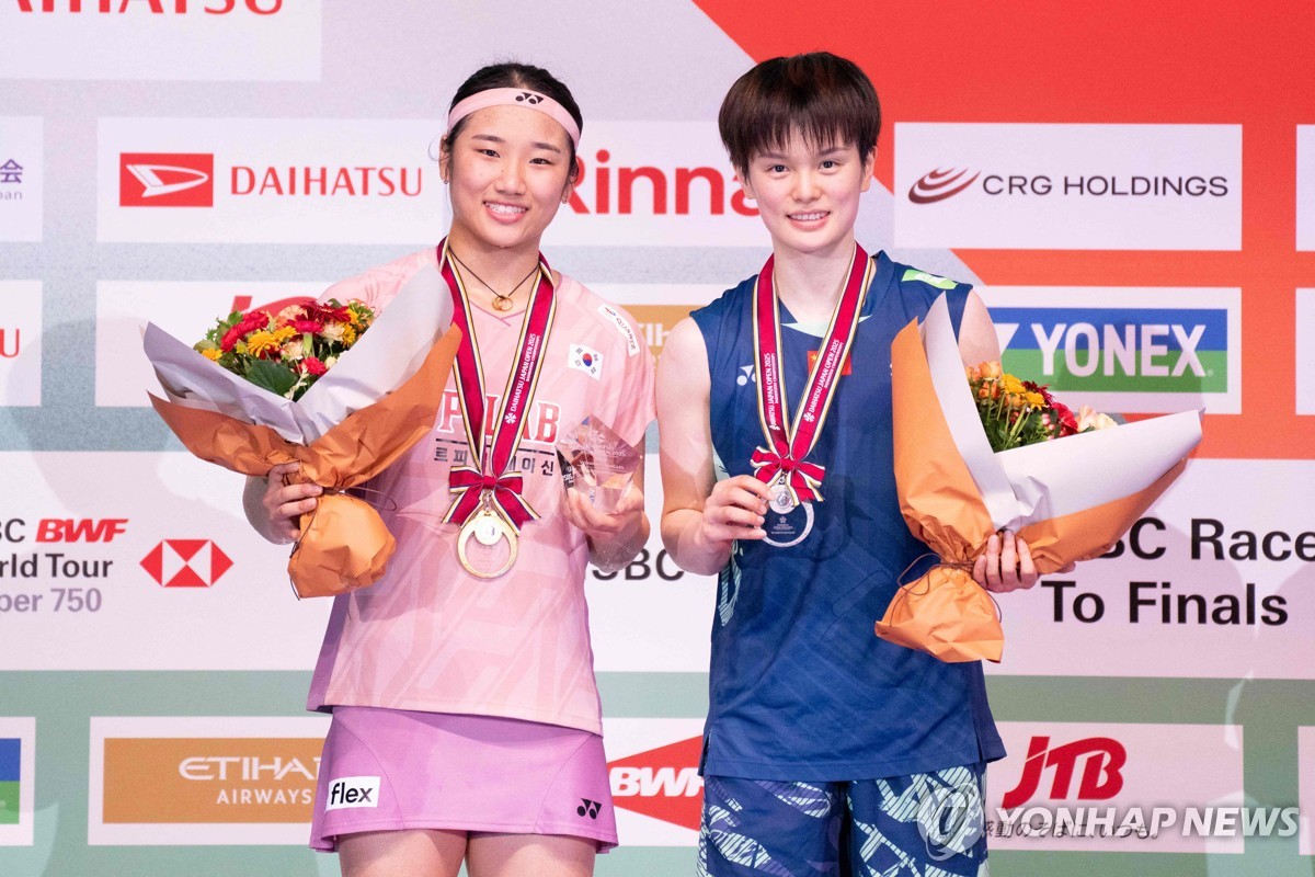 안세영 세계랭킹 변화와 일본오픈 우승