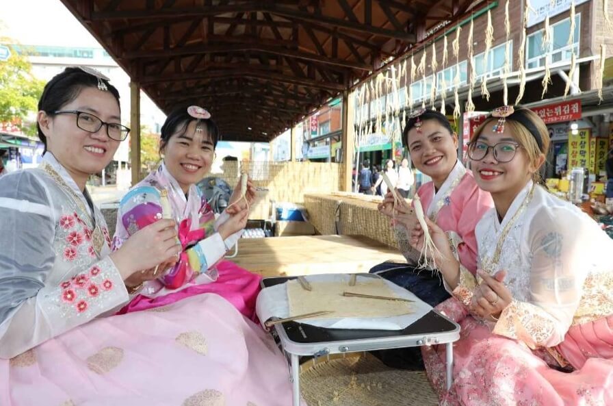 2024 금산 인삼축제 초대가수