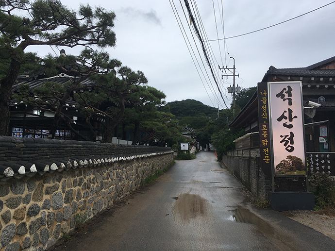 로터리-근처-식당